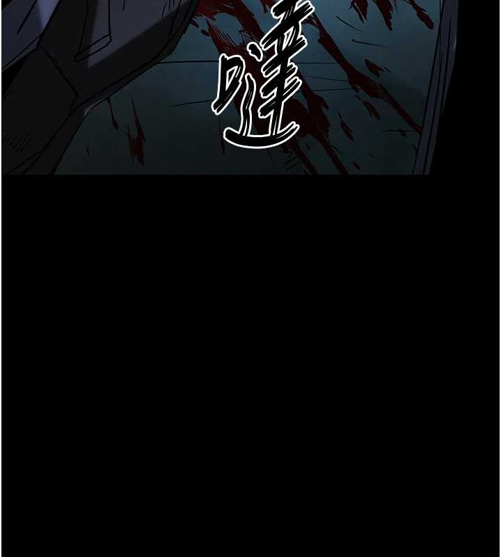 第70话-人类终结计画