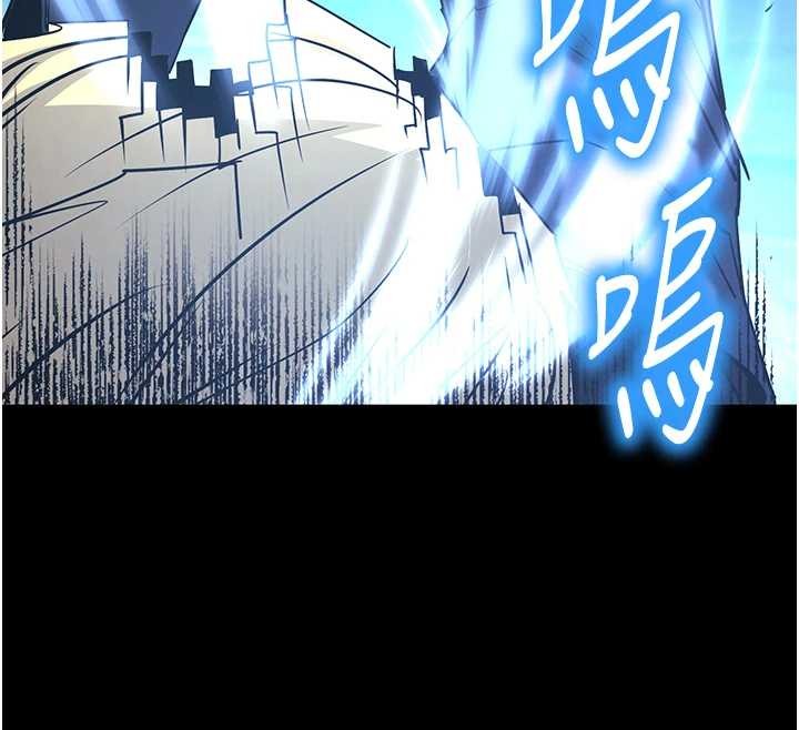 第70话-人类终结计画