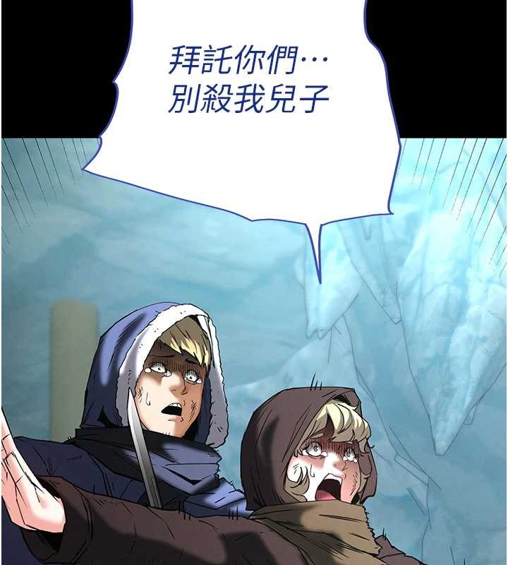 第70话-人类终结计画