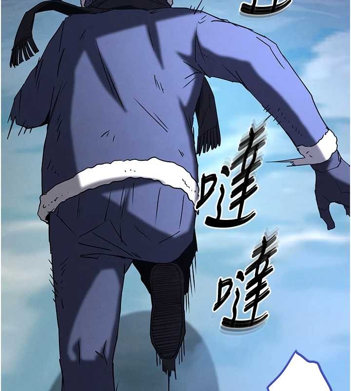 第70话-人类终结计画
