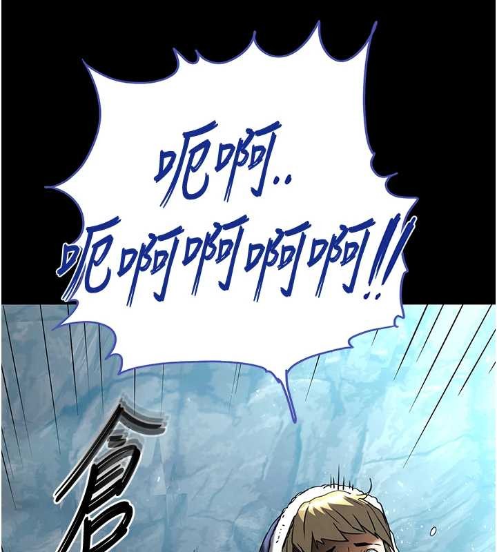 第70话-人类终结计画