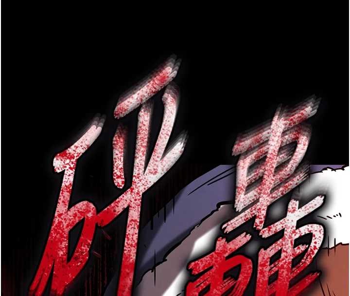 第70话-人类终结计画