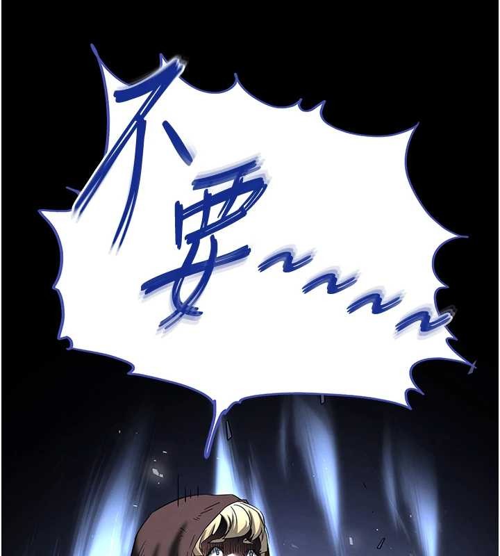 第70话-人类终结计画
