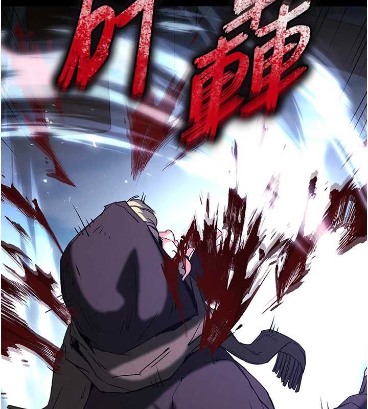 第70话-人类终结计画