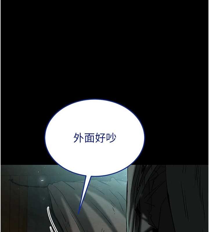 第70话-人类终结计画