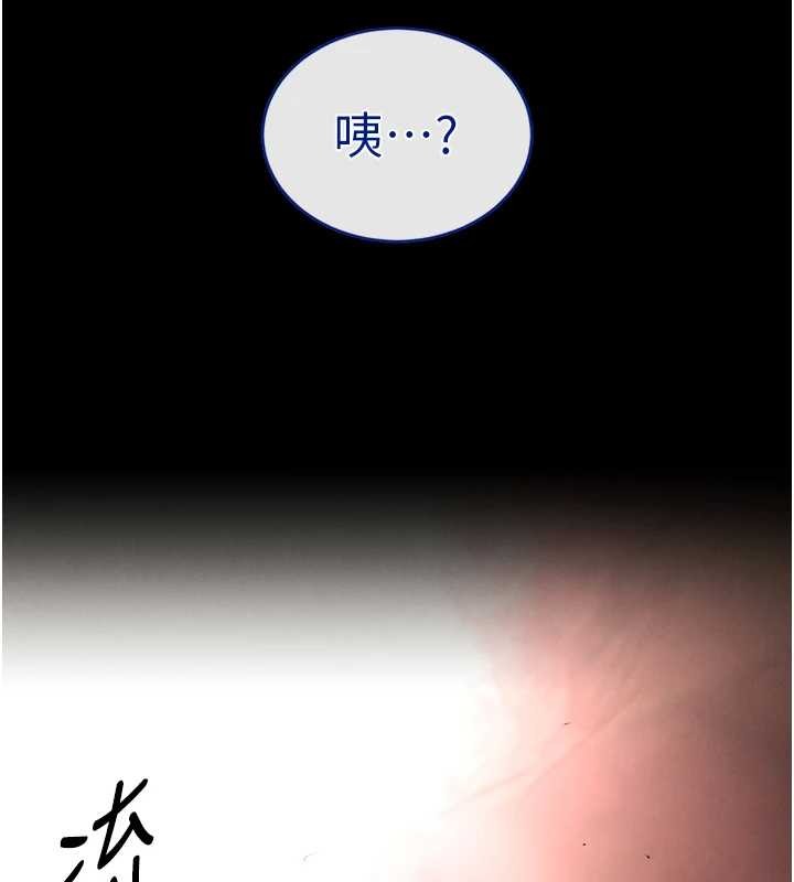第70话-人类终结计画