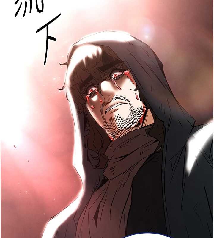 第70话-人类终结计画