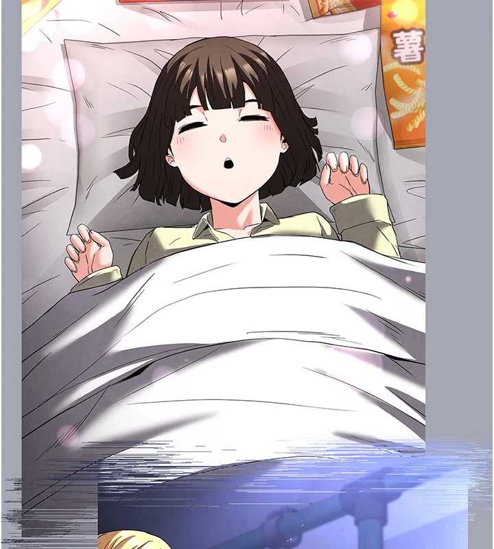 第70话-人类终结计画
