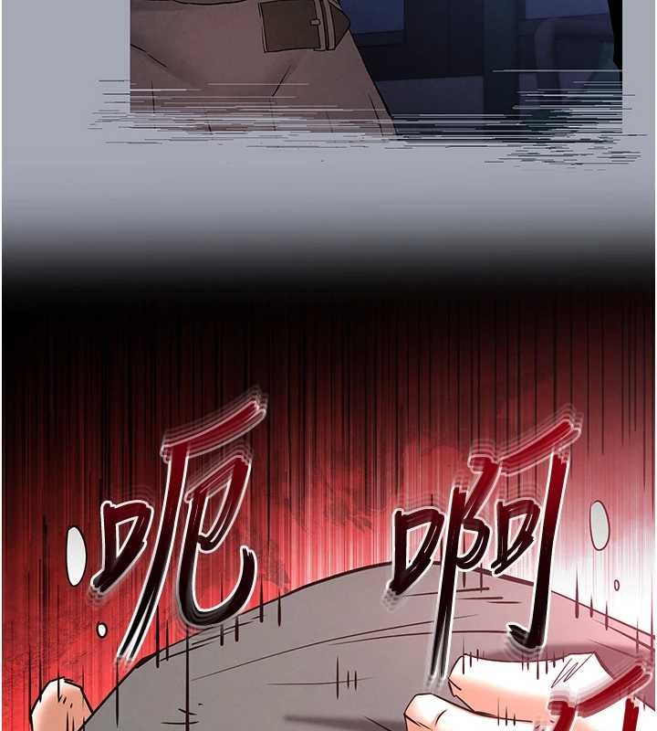 第70话-人类终结计画