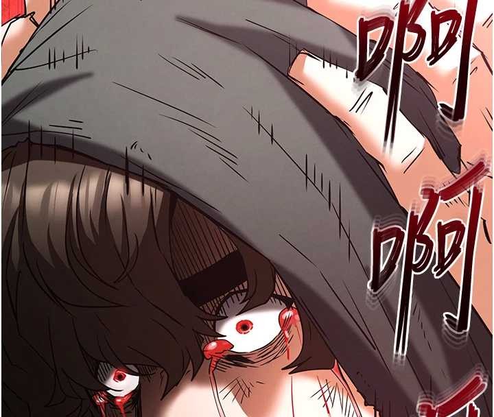 第70话-人类终结计画