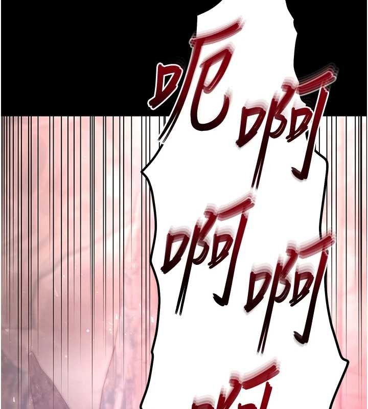 第70话-人类终结计画