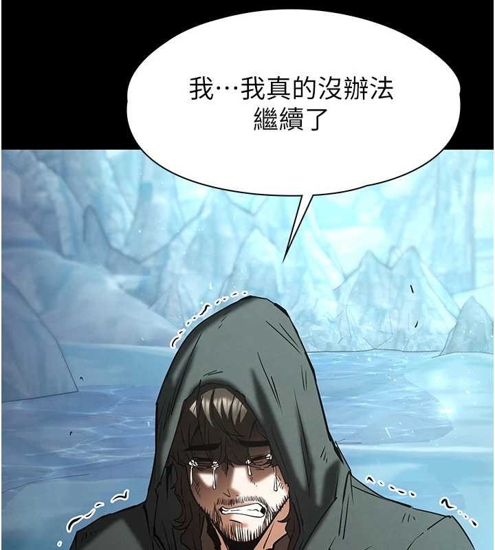 第70话-人类终结计画