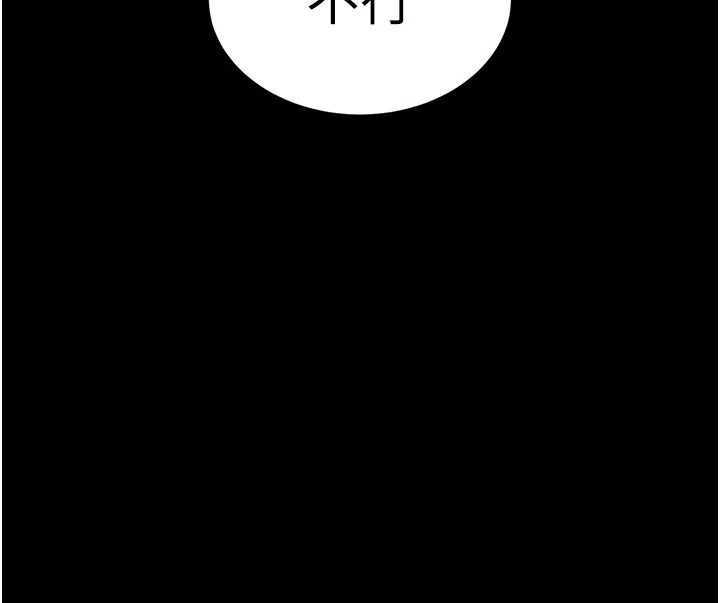 第70话-人类终结计画