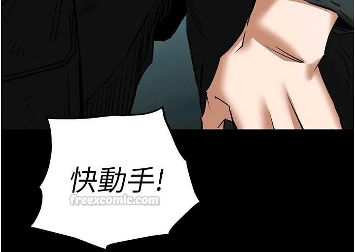 第70话-人类终结计画
