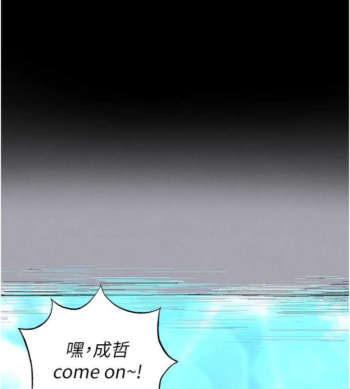 第70话-人类终结计画