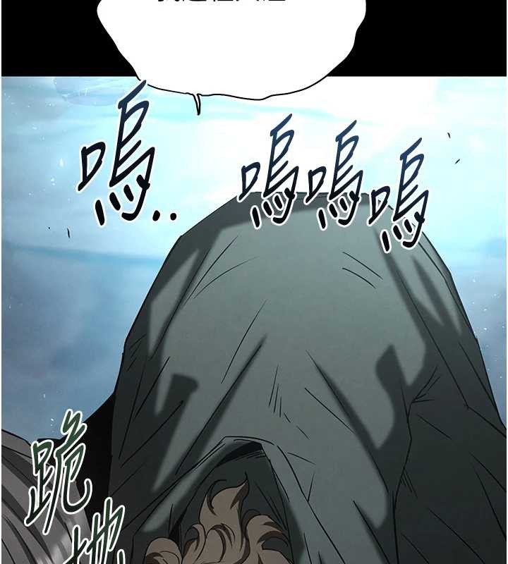 第70话-人类终结计画