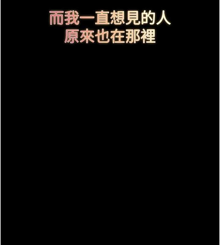 第70话-人类终结计画