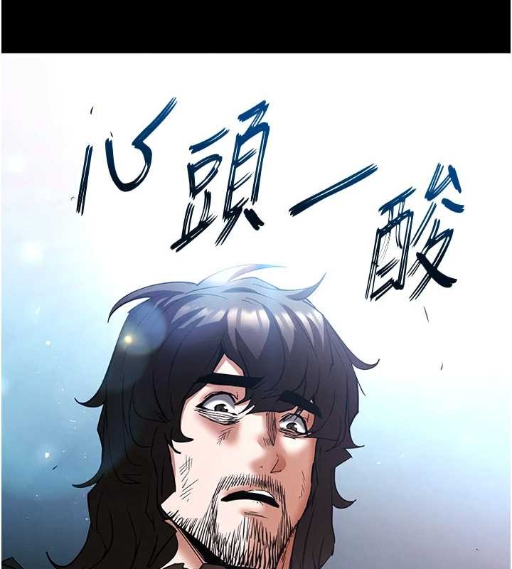 第70话-人类终结计画