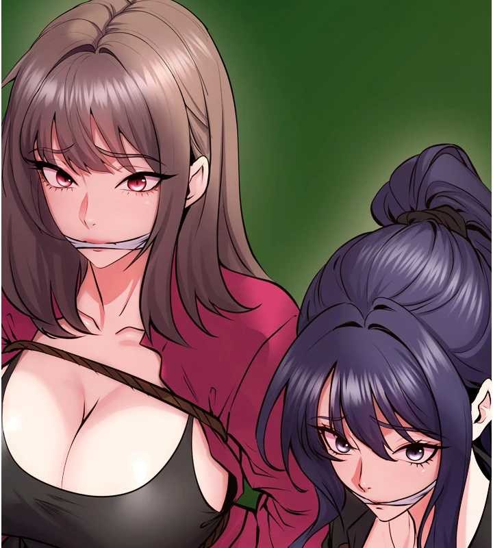 第59话-我就是要动你的女人
