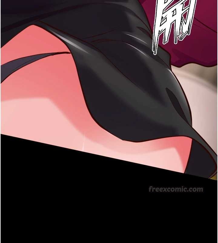 第59话-我就是要动你的女人