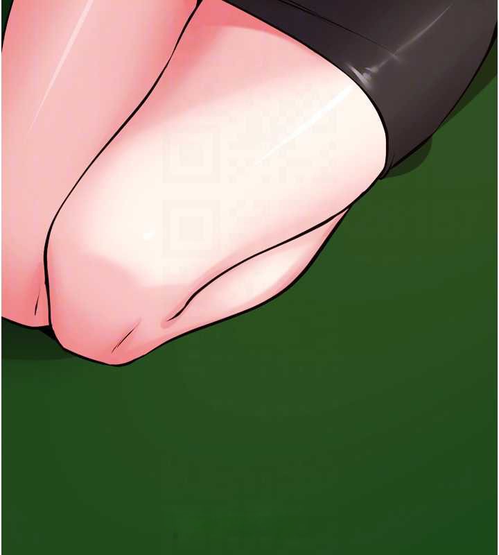 第59话-我就是要动你的女人