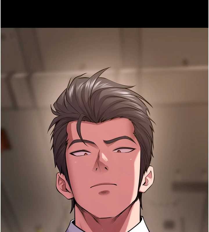 第59话-我就是要动你的女人