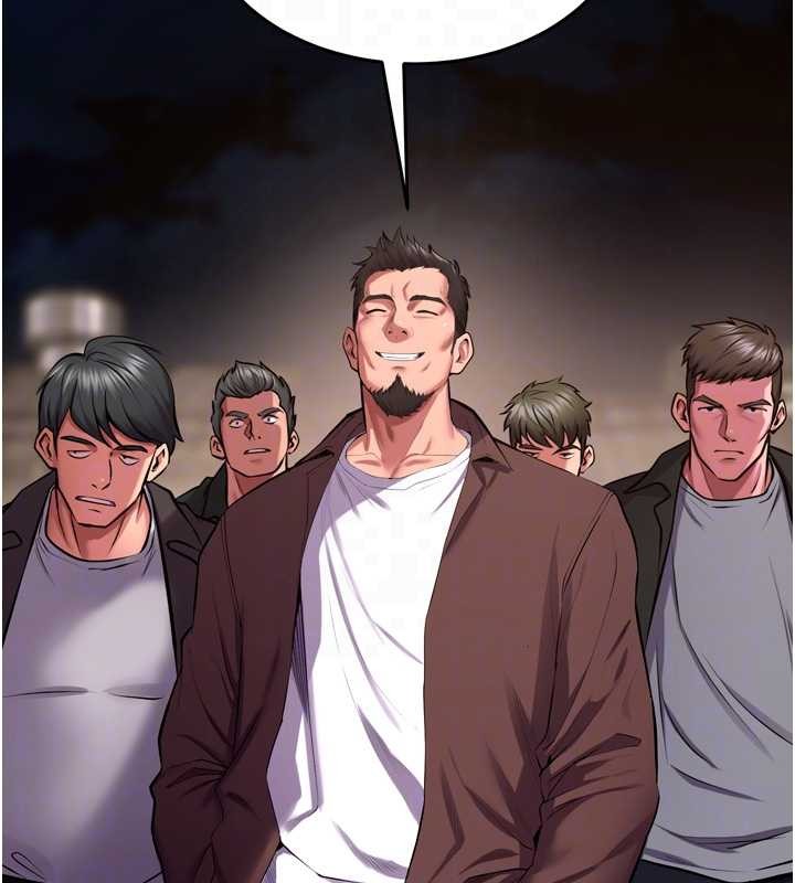 第59话-我就是要动你的女人