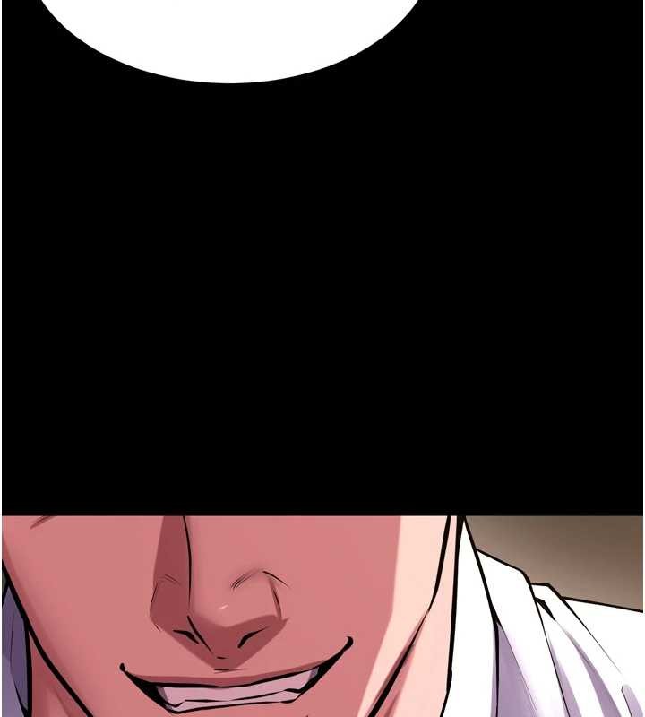 第59话-我就是要动你的女人