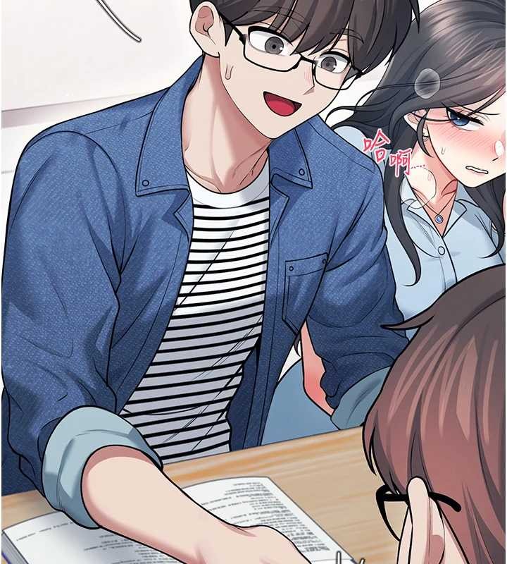 第54话-感情升温的火热週末