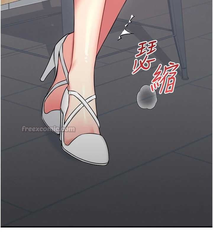 第54话-感情升温的火热週末
