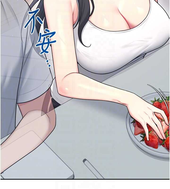 第54话-感情升温的火热週末