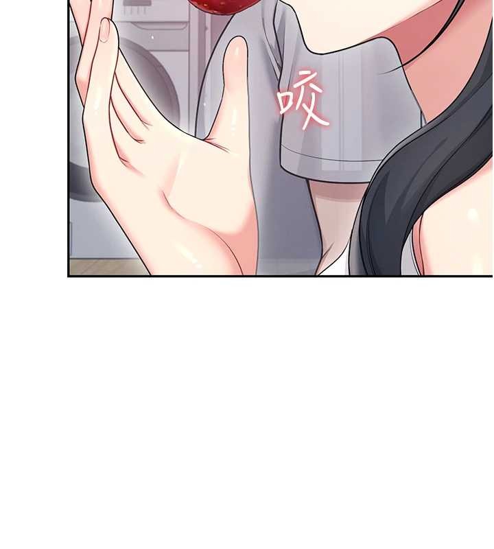 第54话-感情升温的火热週末