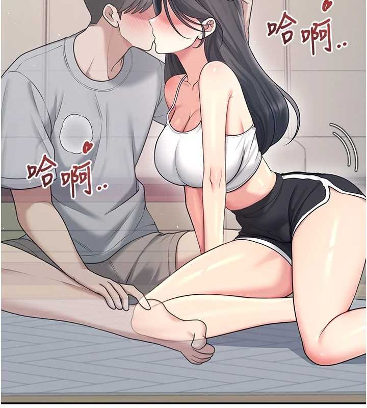 第54话-感情升温的火热週末