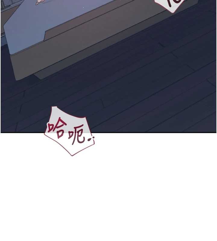 第54话-感情升温的火热週末