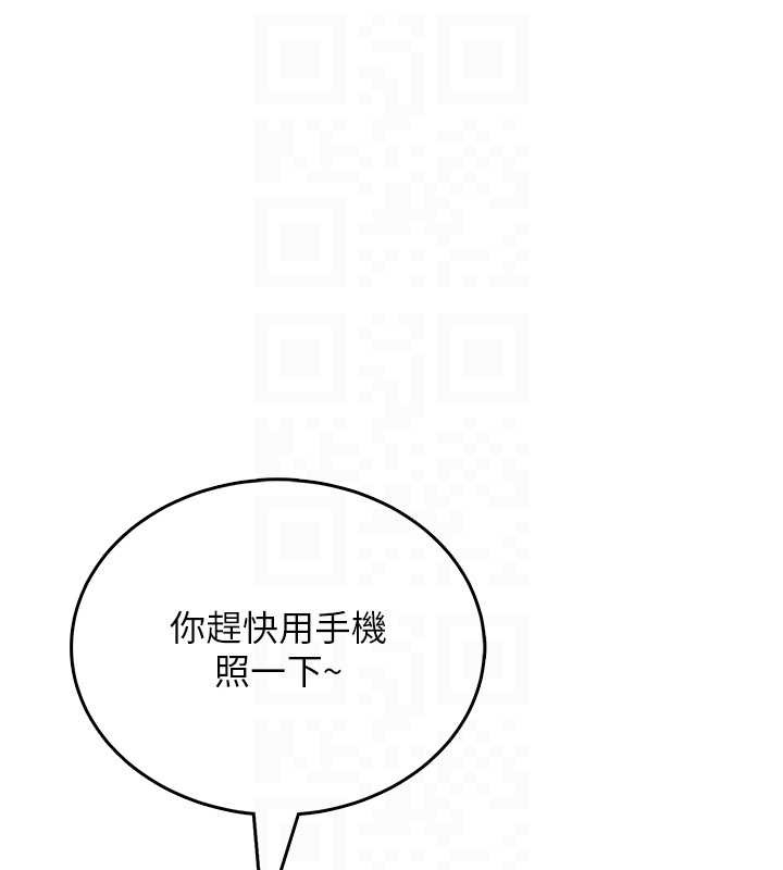 第54话-感情升温的火热週末