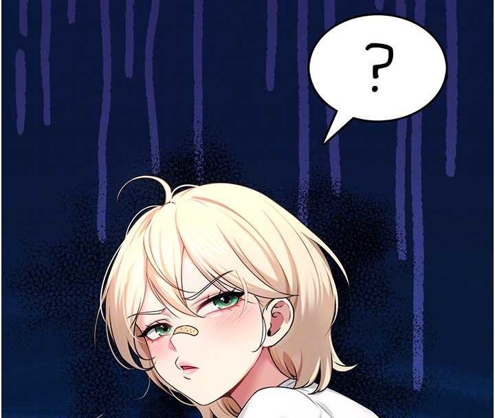 第54话-感情升温的火热週末