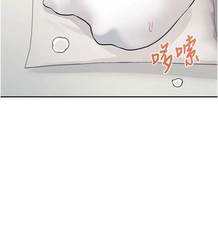 第54话-感情升温的火热週末