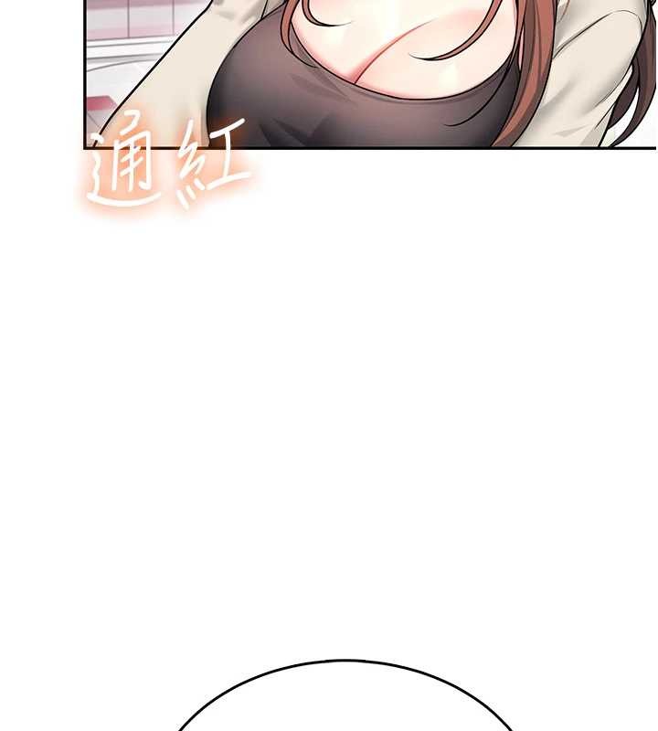 第54话-感情升温的火热週末