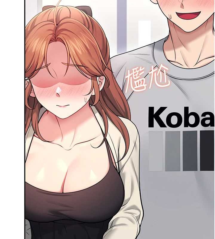 第54话-感情升温的火热週末