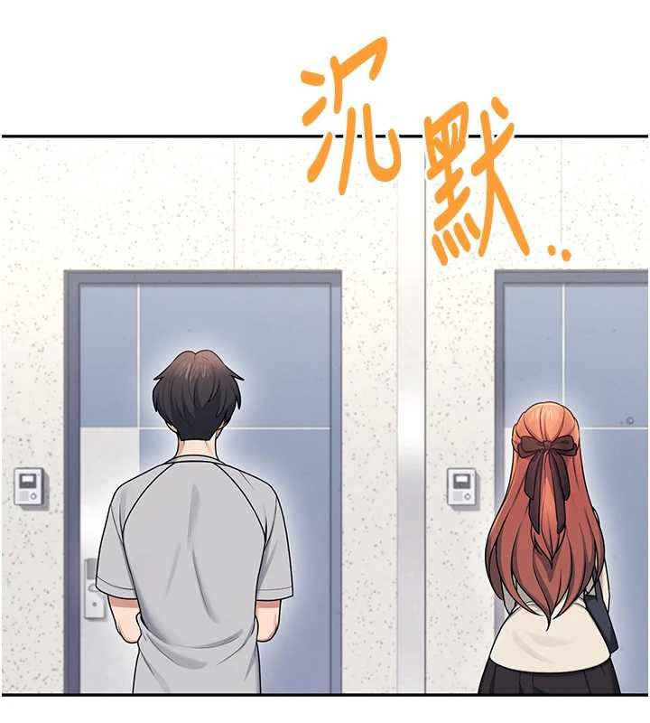 第54话-感情升温的火热週末