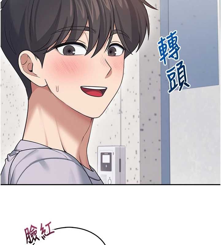 第54话-感情升温的火热週末