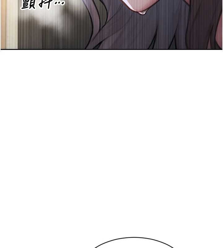 第43话-这次我想自己来♥