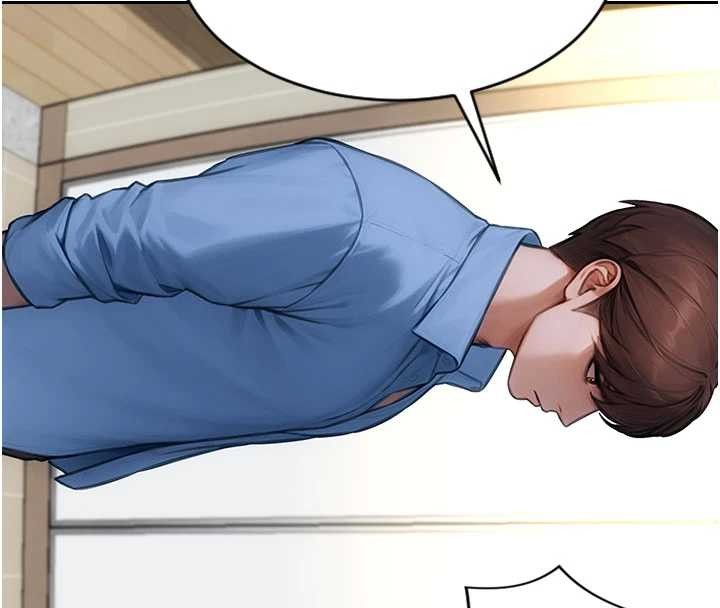 第43话-这次我想自己来♥