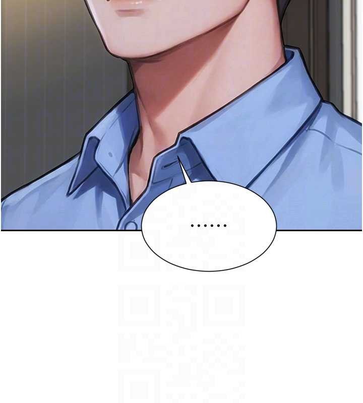 第43话-这次我想自己来♥
