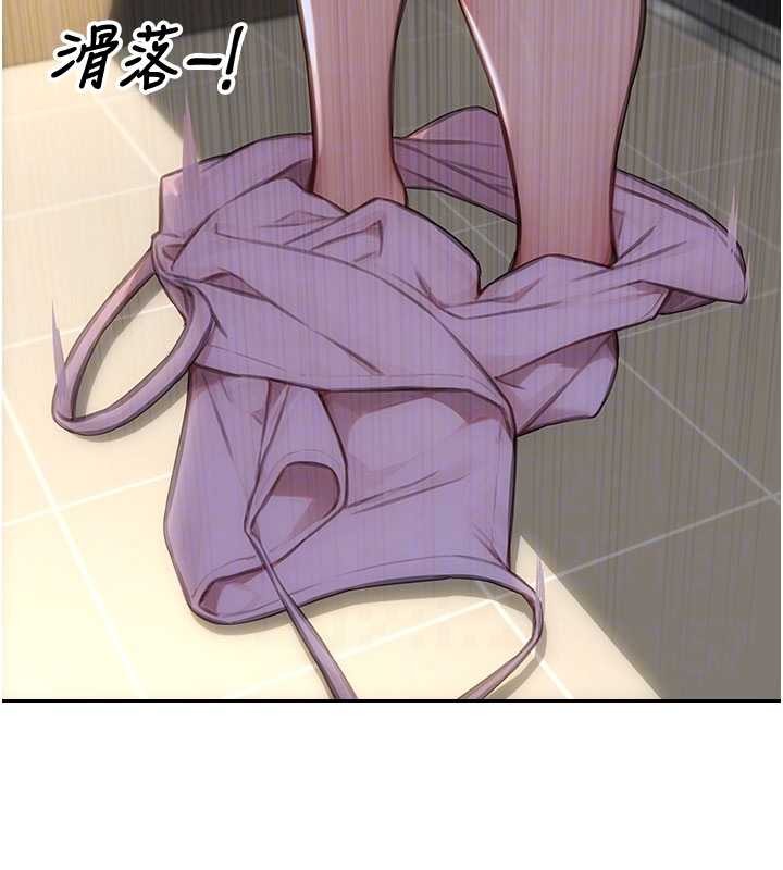 第43话-这次我想自己来♥