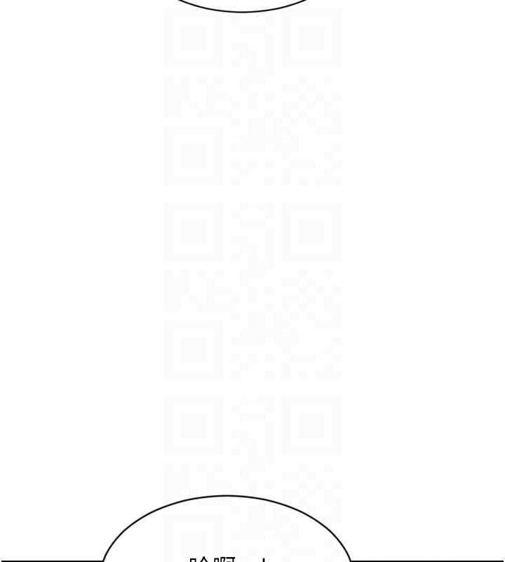 第43话-这次我想自己来♥