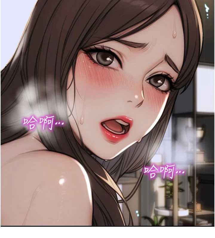 第43话-这次我想自己来♥