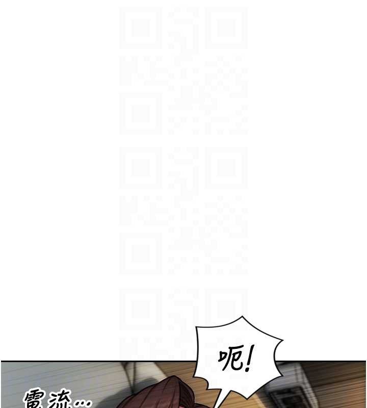 第43话-这次我想自己来♥