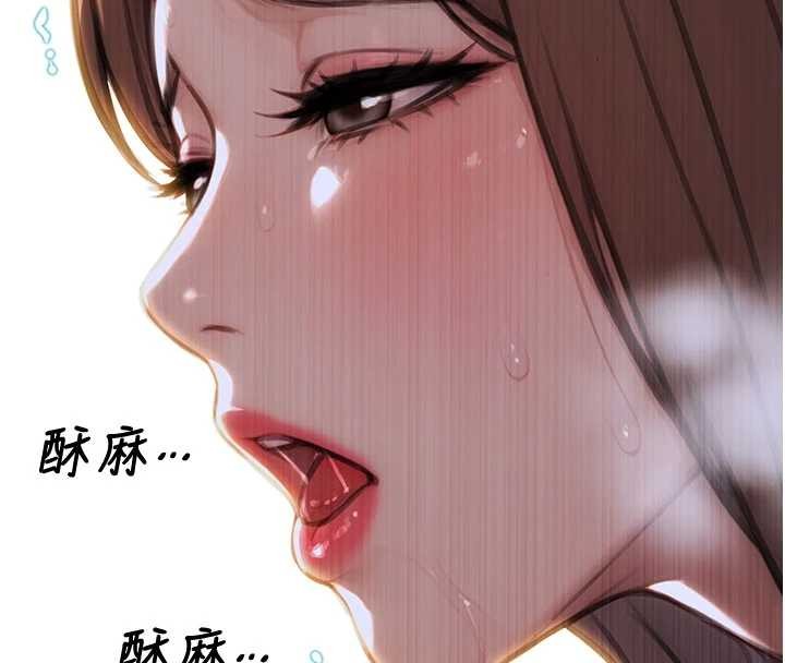 第43话-这次我想自己来♥
