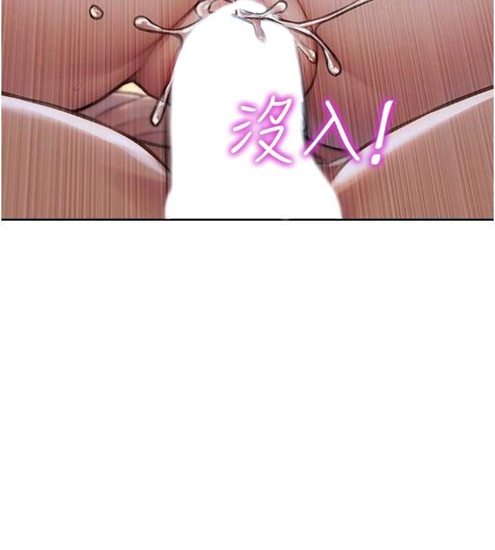 第43话-这次我想自己来♥